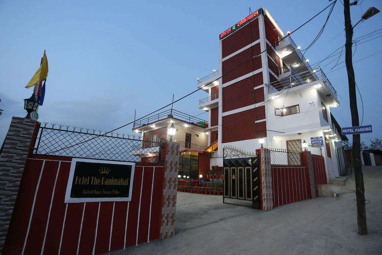 Hotel The Ranimahal Tansen Ngoại thất bức ảnh